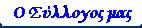 � �������� ���