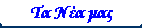 �� ��� ���