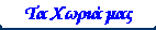 �� ����� ���