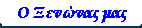 � ������� ���