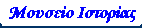 ������� ��������
